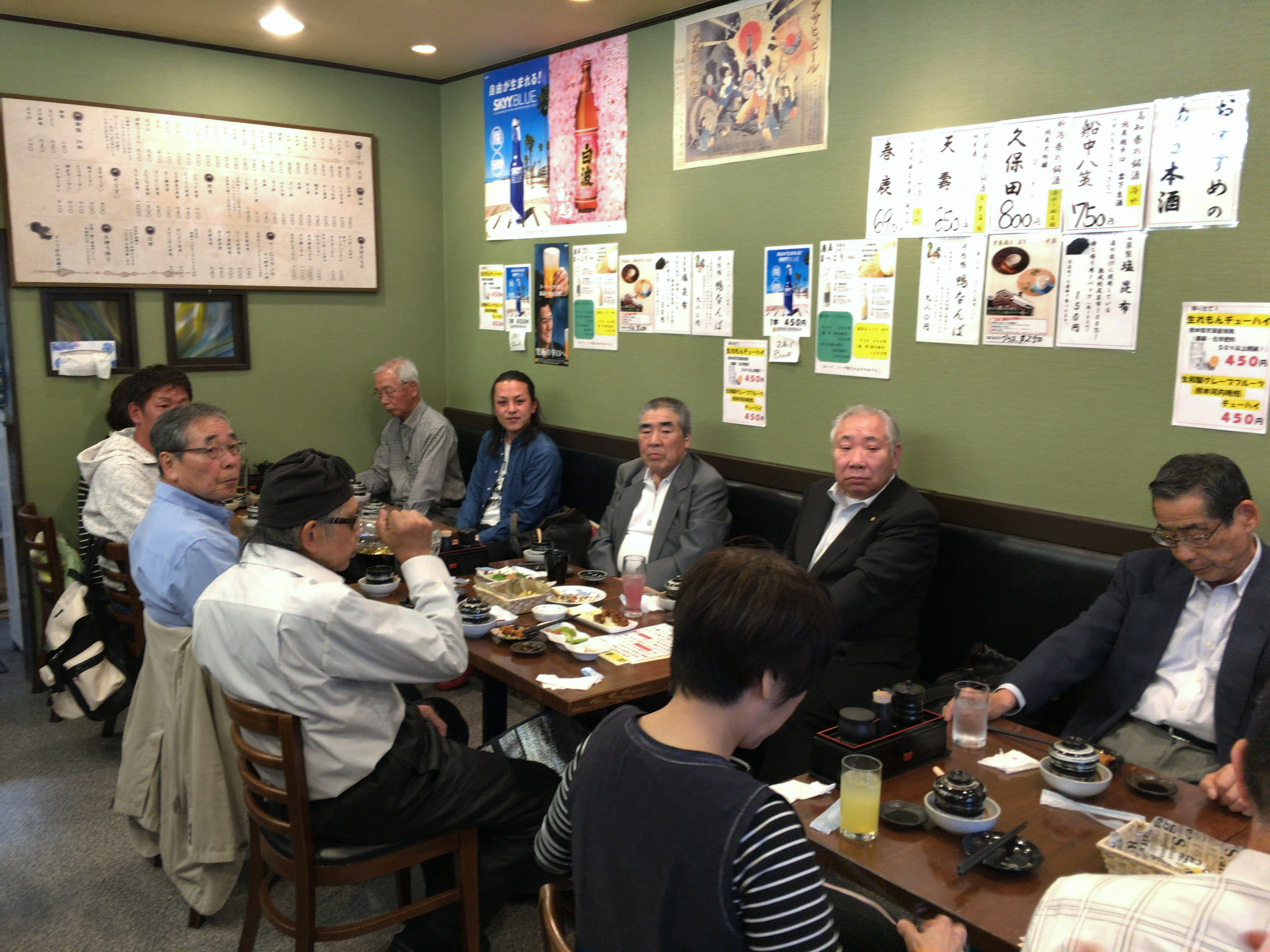 昇段のお祝い会を開催しました